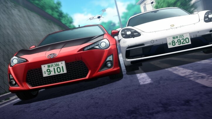 【写真・画像】　3枚目