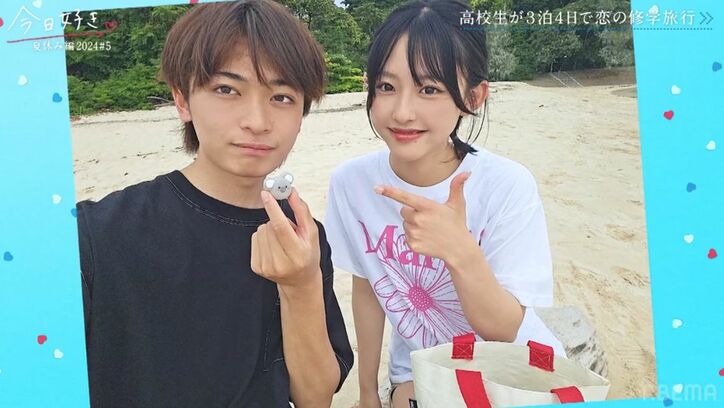 【写真・画像】 5枚目