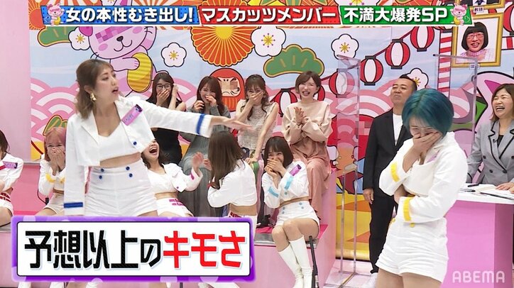 恵比寿マスカッツ「キモいラップ」をスタジオ実演 酒飲んでぐだぐだフリースタイルになるはずが…!?