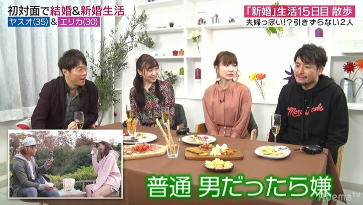 陣内智則、夫婦ゲンカで怒りのあまりに新妻がとった“ある態度”に恐怖「あんなことされたら俺はダメ」