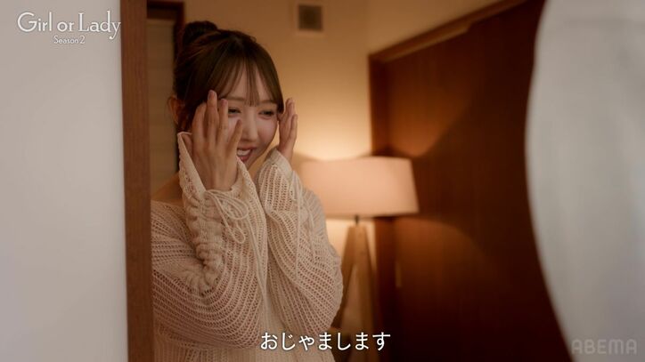 【写真・画像】「朝まで一緒に過ごすとか…」32歳美人ナース、一途に思い続けた年収1500万円経営者が別の女性の部屋へ「私とデートを2日間もして…」 3枚目