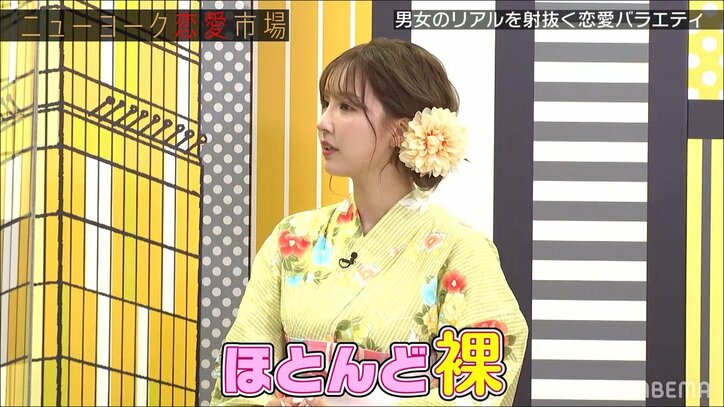 三上悠亜、浴衣の下は…「ほとんど裸です」 収録中の衝撃告白にニューヨーク＆とろサーモンら騒然