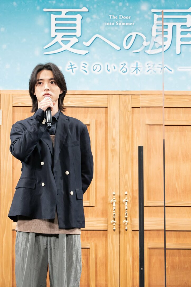 山崎賢人、久々のラブストーリーに「恥ずかしかった」と大照れ