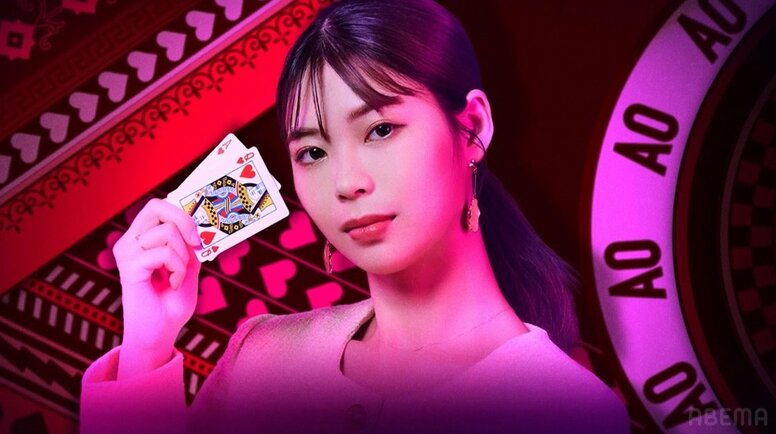 ポーカー歴わずか3カ月で世界大会に挑戦！最年少入賞を果たしたWebライターあお「もっと海外の大会で優勝したい」