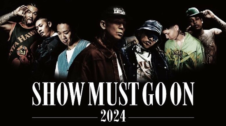 初開催のHIPHOPフェス「SHOW MUST GO ON 2024」にANARCHY、¥ellow Bucksなど豪華ゲストが出演！！