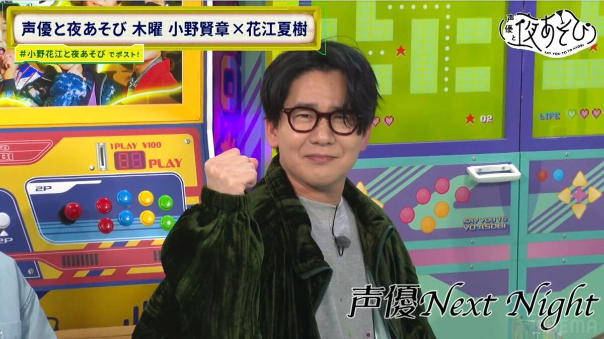 花江夏樹の卒業回に秘められた想いを語ろう！