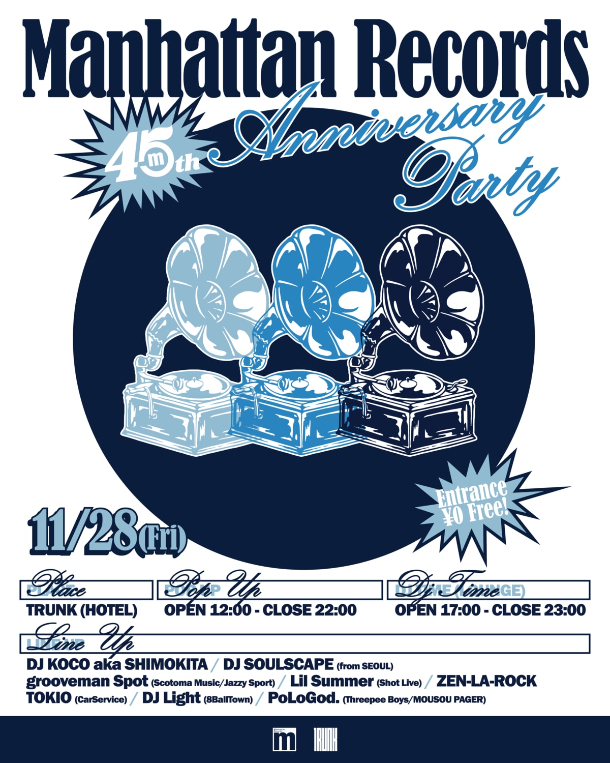 Manhattan Records® 45th Anniversary 渋谷発・老舗レコードショップが