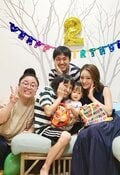 ニッチェ・江上、金田朋子の娘の誕生日パーティー「か、、可愛い」