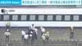 東武鉄道4人死亡事故 一部作業員は事前教育受けず