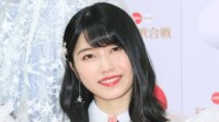 【映像】新婚・横山由依が32歳誕生日を報告 元AKB48が祝福