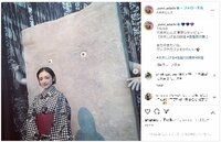 安達祐実の魅力溢れるモダンな浴衣姿に「とってもおしゃれ」「癒された」とファン称賛の声