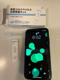 大桃美代子『コロナ感染したら。。。?①』