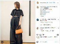 桐谷美玲の“スケスケ”モノトーンコーデにファン絶賛「さすが」「スタイル抜群」