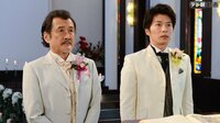 おっさんずラブ - シーズン1 - Final episode HAPPY HAPPY WEDDING!? | 動画視聴は【Abemaビデオ(AbemaTV)】