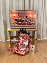 つちやかおり『初節句』