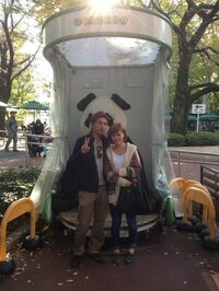 GOTO CHIZURU『付き合ってまもない頃の私達』