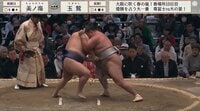 【映像】玉鷲、“鉄人”パワーで0.1%の妙技炸裂(10日目ハイライト)