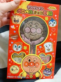 日菜あこ『気持ちだけはダイエットする中2娘』