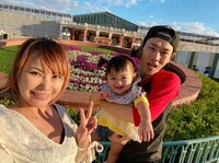 浜田ブリトニー『家族でディズニー』