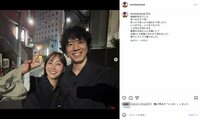 「いつまでも、いつまでもです」庄司智春、妻・藤本美貴との結婚17周年を報告し“ラブラブ夫婦ショット”公開 「ほんと理想の夫婦」など祝福の声多数