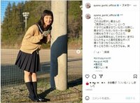 剛力彩芽、“オン眉ヘア”でセーラー服姿を披露「美脚すぎ」「どんだけ可愛いの」とファン悶絶