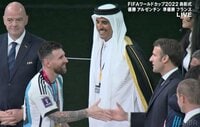 【映像】悔しさから唇を噛みしめるマクロン大統領
