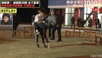 【視聴詳細】朝倉未来が会津の喧嘩屋を秒殺