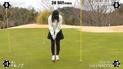 吉高由里子、周囲も驚く“強心臓”プレー 千鳥ノブ「大河女優はあれぐらい打つんだ」