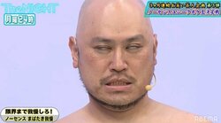 『オールスター感謝祭』の人気企画"まばたき我慢"にザコシ・永野らが挑戦！まさかの結果にスピワ小沢「一番いい」と評価