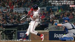 自打球が“あわや内野安打”の珍プレイに川崎宗則氏「クリロナばりのダブルタッチ」