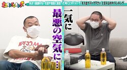 TKO木下を「木本さん」と呼び間違え 和田まんじゅう、ペットボトルを前に冷や汗