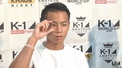 K1王者・武居由樹と人気プロレスラー・内藤哲也の意外な接点　