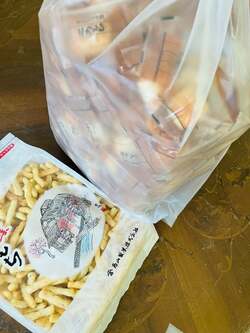  ダイアモンド☆ユカイ、別居中の妻から大量に送られてきたもの「いつもありがとな」 