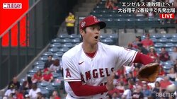 大谷翔平、試合前からピッチャー“強襲”！？ヒヤリシーンに苦笑い ファン「急所はやめてね」「笑うしかないよね」