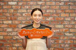 飯豊まりえ、デビューのきっかけをくれた恩人に再会し涙「その方のお陰で私はいま芸能界に」『オオカミちゃんとオオカミくんには騙されない』合同取材