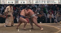 玉鷲、“鉄人”パワーで0.1%の超レア技炸裂！ 「日本人初日」「なんだこの39歳」祝福と驚きの声