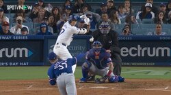 こんな39歳、見たことない！大谷翔平が全然打てないベテラン右腕 空振り三振に仕留めた鬼曲がる変化球