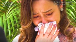 あのお笑い芸人からの手紙に号泣＆嗚咽「今まで貰ったもので一番嬉しい」　田中みな実も高評価「結婚しても…」