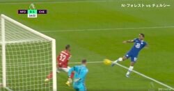 「100%ついてない」 "スコーピオンクリア”が自軍ゴールのクロスバー直撃→こぼれ球をスターリングがラッキーゴール
