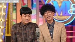 M-1グランプリ、たくろうが優勝 史上最多1万1521組の頂点に 2016年結成、初の決勝進出で漫才日本一に