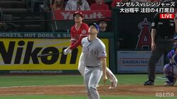 “飛ばないボール”がうらめしい 大谷翔平、今季10号わずかに届かず 右中間フェンスいっぱいの大飛球にファンため息「入ったと思った」「ボール飛ばな過ぎ」