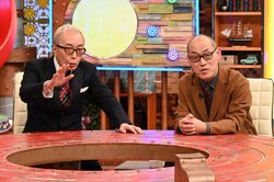 「こんな所に家ないでしょう」 鬱蒼とした山道の先、急斜面に立つ“ポツンと一軒家” 亡き父が満州で学んだ水餃子を家族で…恒例行事にスタジオ感銘