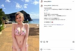 “制コレ24準グランプリ”仙北谷ハンナ、美ボディ際立つビキニショットに「ナイスマーメイド」「スタイル抜群」絶賛の声