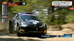 「奇跡やん」「そんなことあるか」 世界最速ラリーで前代未聞の決着！ 28.5秒→0.0秒差…劇的幕切れの瞬間