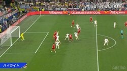 「つま先だぞ？」「厳し過ぎる」VAR介入で歓喜のゴールが取り消しに 人の目では気づけないオフサイドの発覚に元日本代表も困惑「テクノロジーがなければ...」
