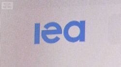 中東情勢悪化でIEAが石油節約の「10の提言」公表　テレワーク推奨や高速の速度制限
