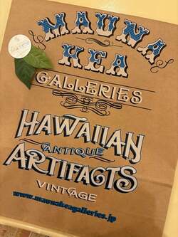  上原さくら、夫の誕生日に用意したプレゼント「喜んでくれてホッとしました」 