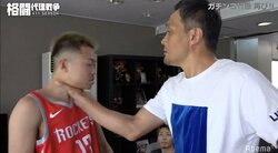 竹原慎二、暴走再び…　芦澤竜誠に“のど輪”攻撃も一転、満面の笑み…そのワケとは？