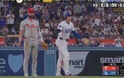 何が起きた？ 大谷翔平の盗塁で“謎のハプニング”「そりゃキレる」「ビックリした」相手バッテリーが混乱… “まさかの判定”「これは誤審w」