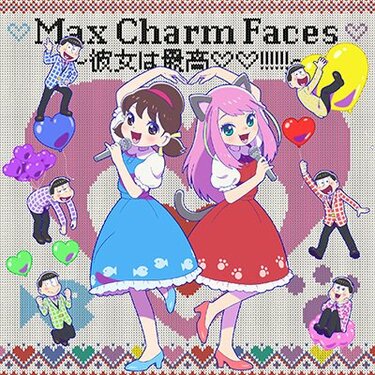 TVアニメ「おそ松さん」6つ子たちがトト子＆橋本にゃーの写真を